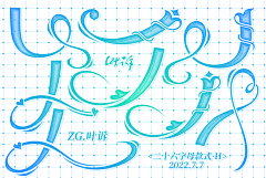 唐雨露/红包小哥哥采集到大佬们的福利/美工圈那些事儿