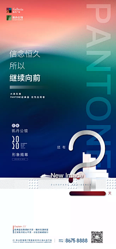 如月之恒采集到文案