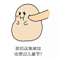六一儿童节快乐~