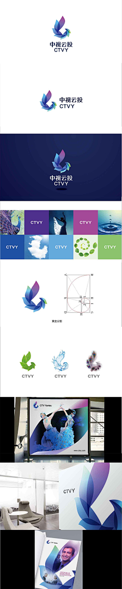 DeanDesign采集到GD_Logo设计