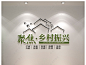 乡村文化的搜索结果_百度图片搜索