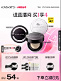 FireShot Capture 709 - O1CN01Ai5M6C29NhgNSm3H5-2206604568056