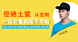 定制帽子印logo印字刺绣diy帽子棒球帽外卖快递工作鸭舌帽广告帽-tmall.com天猫