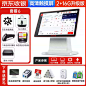 O1CN01sOErFW2KwvwU9AVim_!!2392249622.png_q30.jpg_.webp (51.0 KB,800*800)