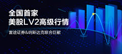 Coco_Ing采集到banner