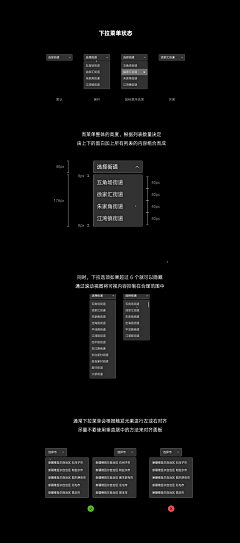 哈笑一个吧采集到网页