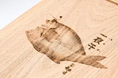 初日咖啡｜菜單插畫繪製-古田路9号-品牌创意/版权保护平台