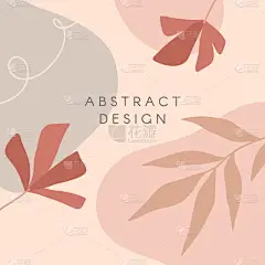 用手工绘制的有机形状、纹理和花朵的现代矢量插图。社交媒体贴文和故事的时尚创作背景、横幅、邀请函、品牌