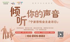 蓝~苹果采集到桁架