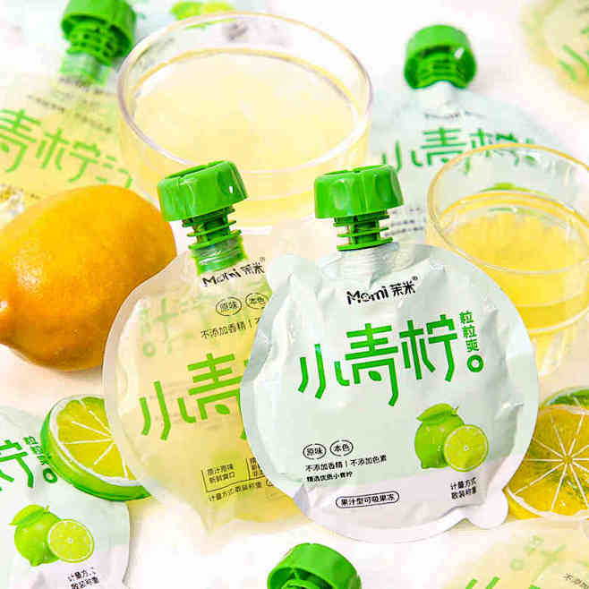 小青柠汁饮料柠檬果汁可吸果冻酸甜粒粒爽儿...