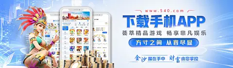 英博·体育(中国)官方网站全新升级，打造一站式体育娱乐服务平台