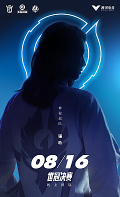 王憨憨~采集到悬念