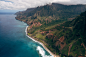 一般2000x1335自然夏威夷风景山云彩水鸟瞰鸟瞰侏罗纪公园