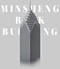 skyscraper architecture building poster New York typography   Isometric geometric vector