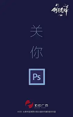 采集图片