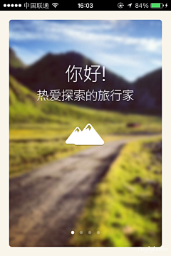 斯宇lynn采集到ios app