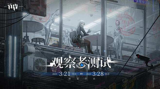 游戏预约榜丨bilibili游戏
