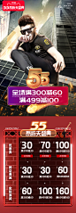 遇寇休闲裤男2020新款夏季薄款韩版潮流小脚卫裤撞色拼接潮牌裤子-tmall.com天猫