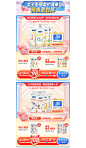 dodie旗舰店
