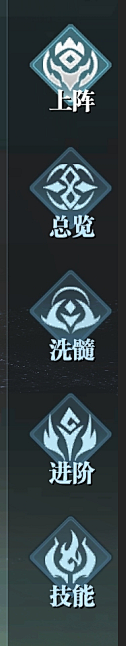 NN就是恩恩呀采集到货币宝箱