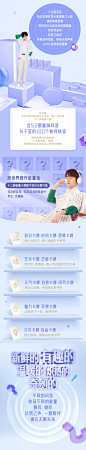 易烊千玺：青春52问在线收听_音乐_喜马拉雅FM