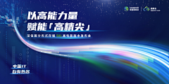 Timzf采集到sxf的工作日常