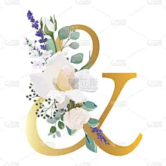 花的字母表。将字母e与植物花束组合。婚礼请柬、贺卡、生日、logo、海报等创意。