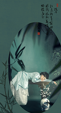 月异星邪alex采集到f