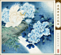 【李晓明的工笔画】（80张高清晰图片[九渡论坛]|九渡,大型综合性论坛,九渡论坛,动漫卡通,诗词歌赋,小说沙龙,免费资源,图形处理,美女图库