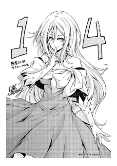 邹瞬采集到绘画场景线稿(采集)
