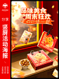 17-杨斌