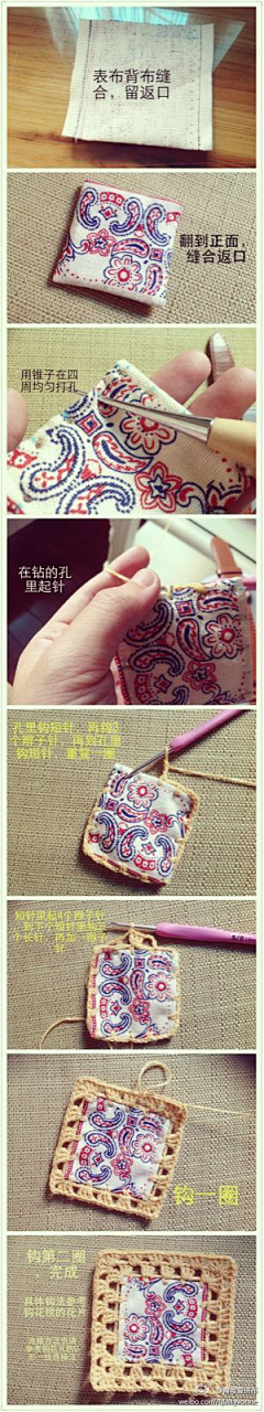 若惜惜采集到Hands·手作