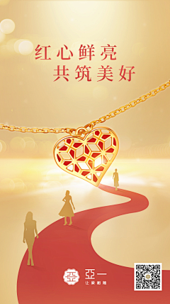 Ha哈呢采集到老庙