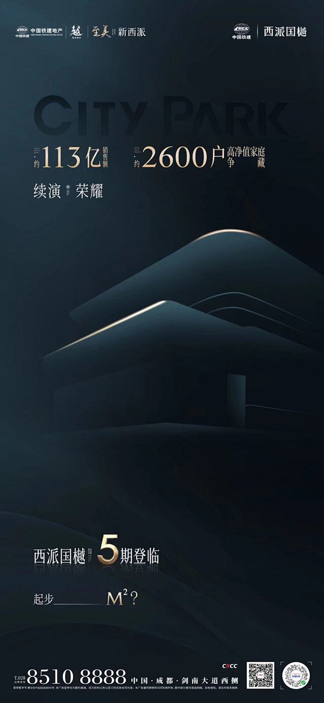 微信图片_20220526175652