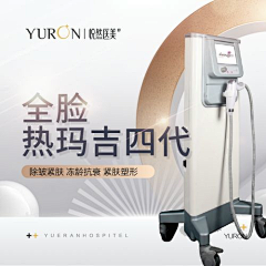 鹏飞90采集到1