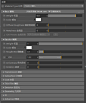 【R站独家】Arnold阿诺德渲染器C4D插件 Arnold 2.4.4(Core 5.2.2)/2.3.0 中英文汉化增强版(节点汉化) 替换破解版 for C4D R17~R20 WIN/MAC  (附材质库&官方手册&ALShader插件) - R站|学习使我快乐！ - 2