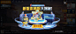 Screenshot_和平精英_20240315_074204