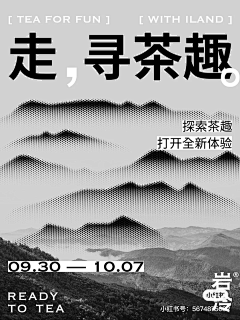 安琪琪琪琪琪琪琪采集到平面