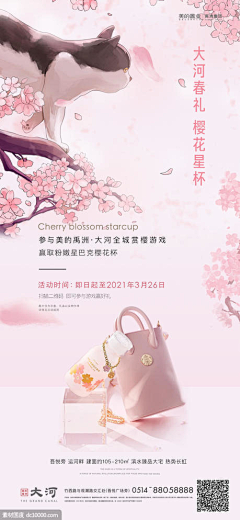 没离开过AI采集到21574