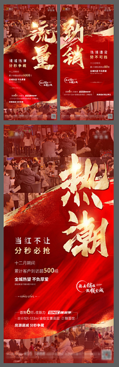 ODwzH1d82采集到7