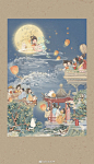海上生明月，天涯共此时
画师 夕米木子 ​​​​