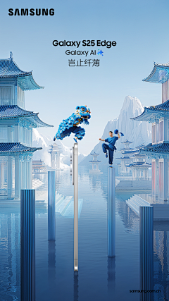 唐伯猫子采集到海报/创意
