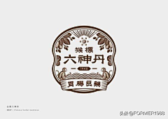 设计猛男采集到logo、徽章设计