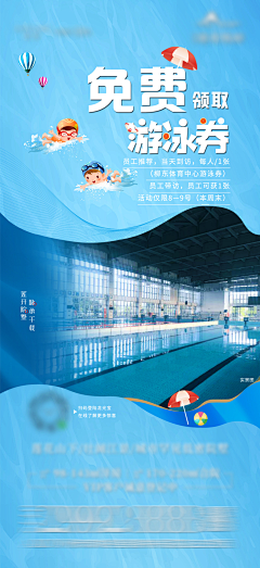 ┊魔ˇ羯oO采集到泰宁参考