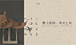微博 – 随时随地发现新鲜事