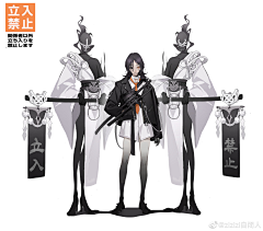 菜的打工日记采集到zizizi自闭人(画师)