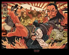 金庸武者绘 @林血血

上色技巧参考了浮世绘
以平铺和渐变作为主要上色方式

授权转载 ​​​​