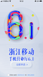 IMG_8575.PNG 750×1,334像素