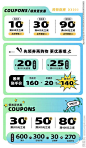 来自分享