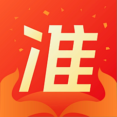 TangMY90采集到新年app icon